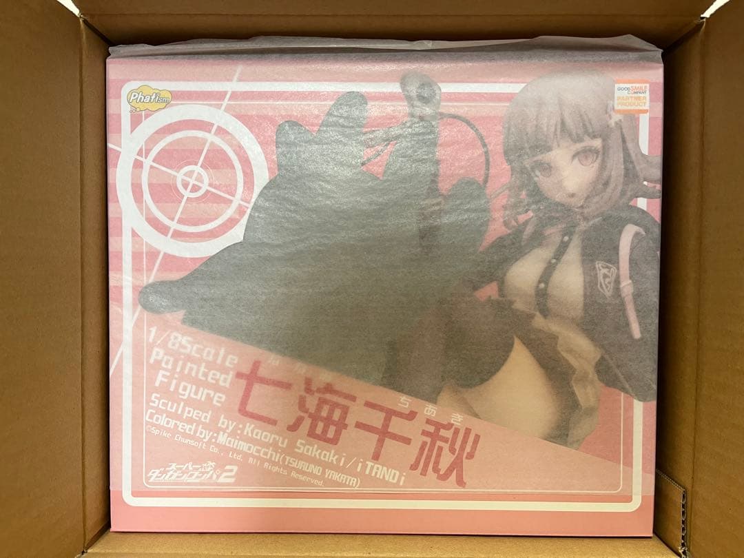 ファット・カンパニー ダンガンロンパ2 さよなら絶望学園 1/8 七海千秋