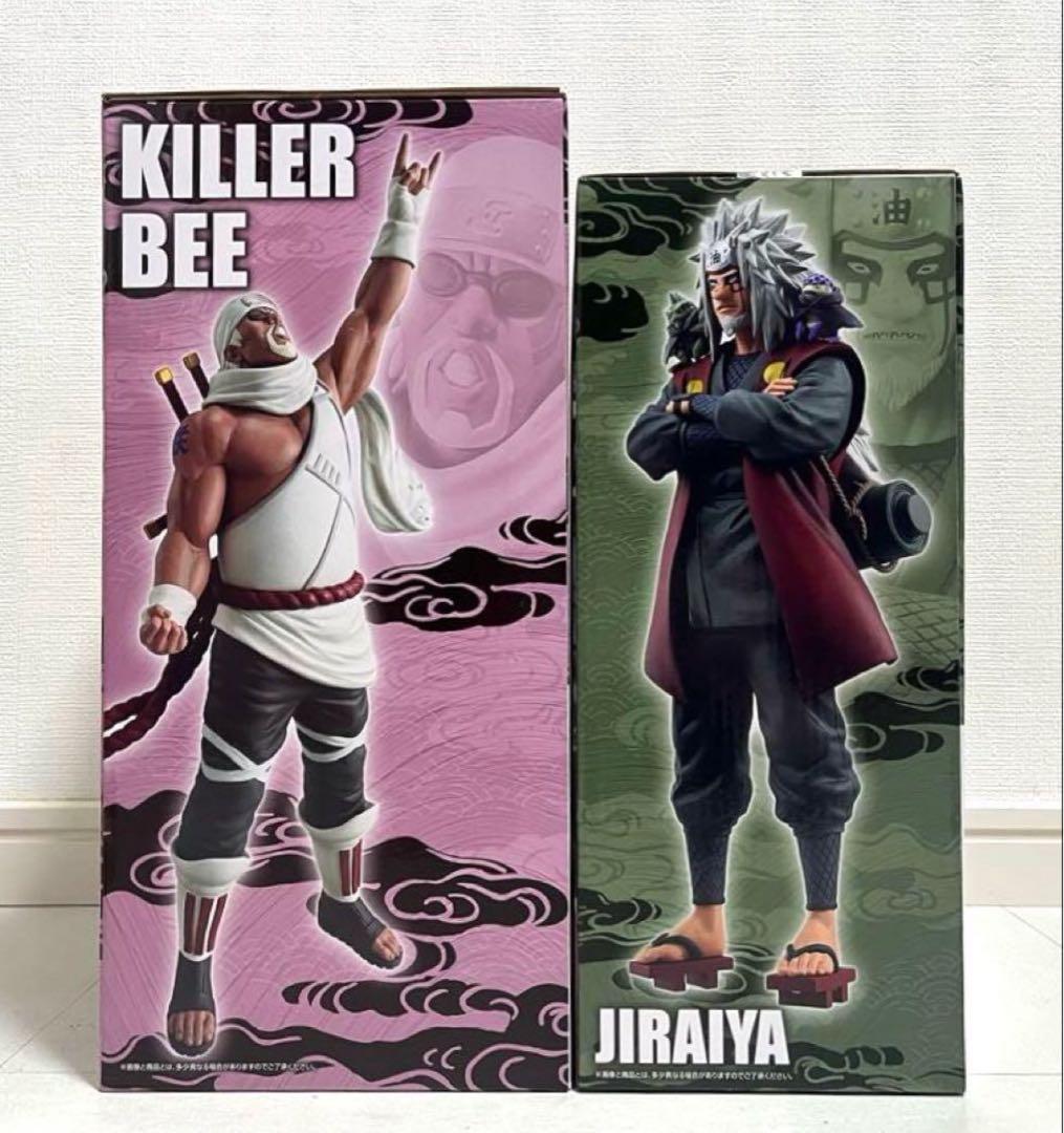 【一番くじ】NARUTO-ナルト- 疾風伝 輪廻の嘆きと平和の懸け橋 計25点！