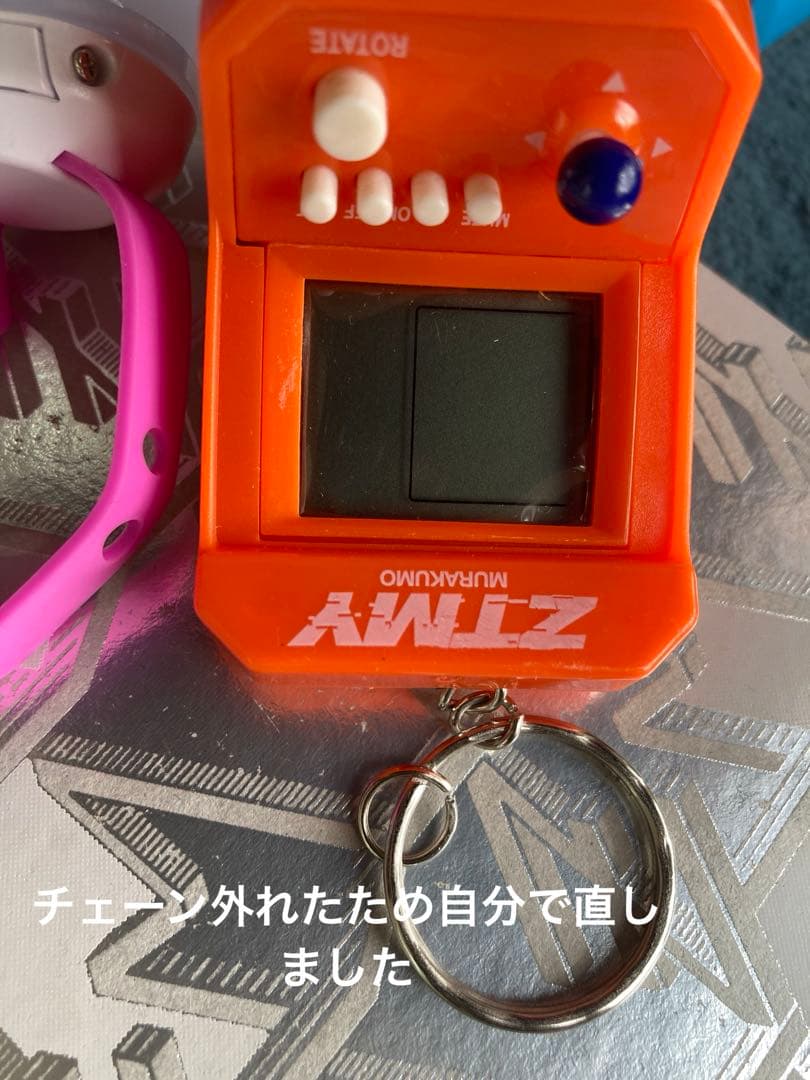 【大特価】ZUTOMAYO ずっと真夜中でいいのに。グッズセット　沈香学