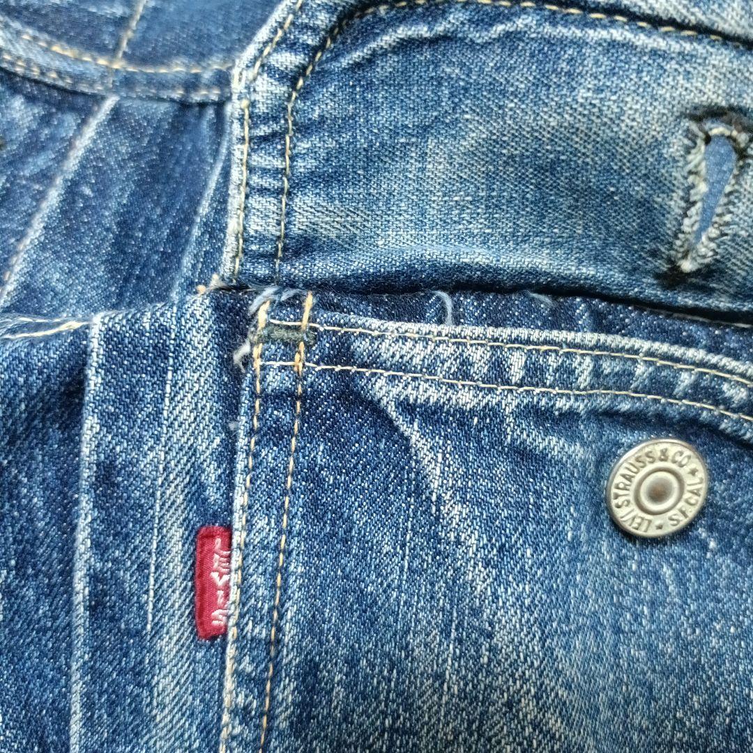 リーバイス　507xx 2nd 40程度革パッチ 50s LEVIS BIGE