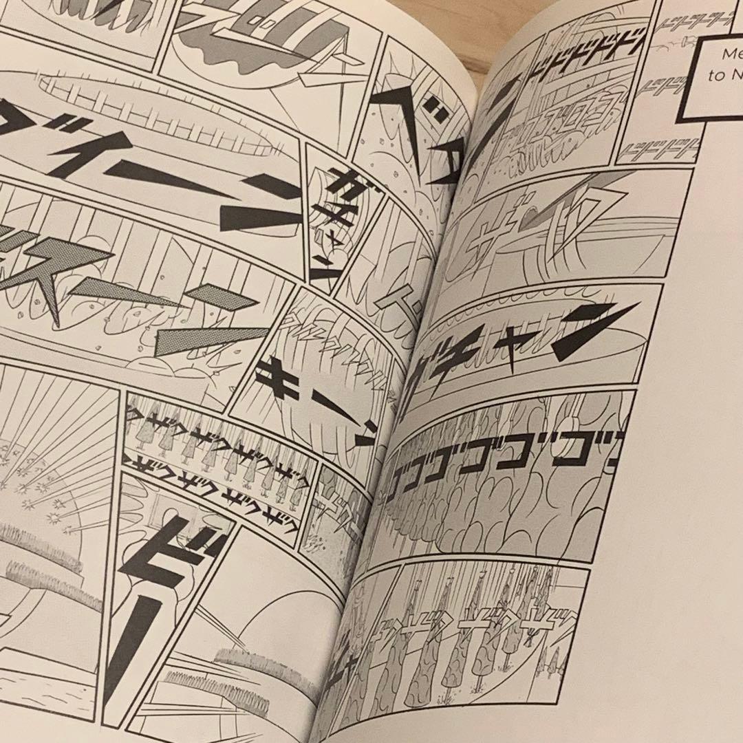 ★横山裕一 New Engineering YUICHI YOKOYAMA