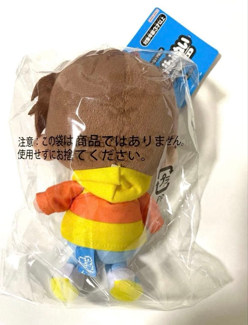 仮面ライダーガヴ　chibiぬいぐるみ ショウマ　ライダーストア限定品