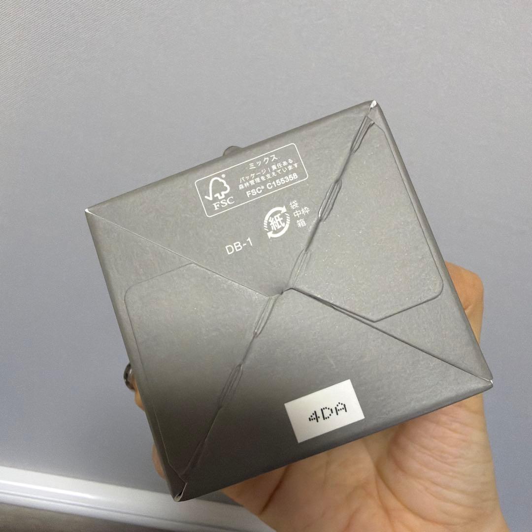 【新品未開封】FAS ザ ブラック コンフォートクリーム 50g