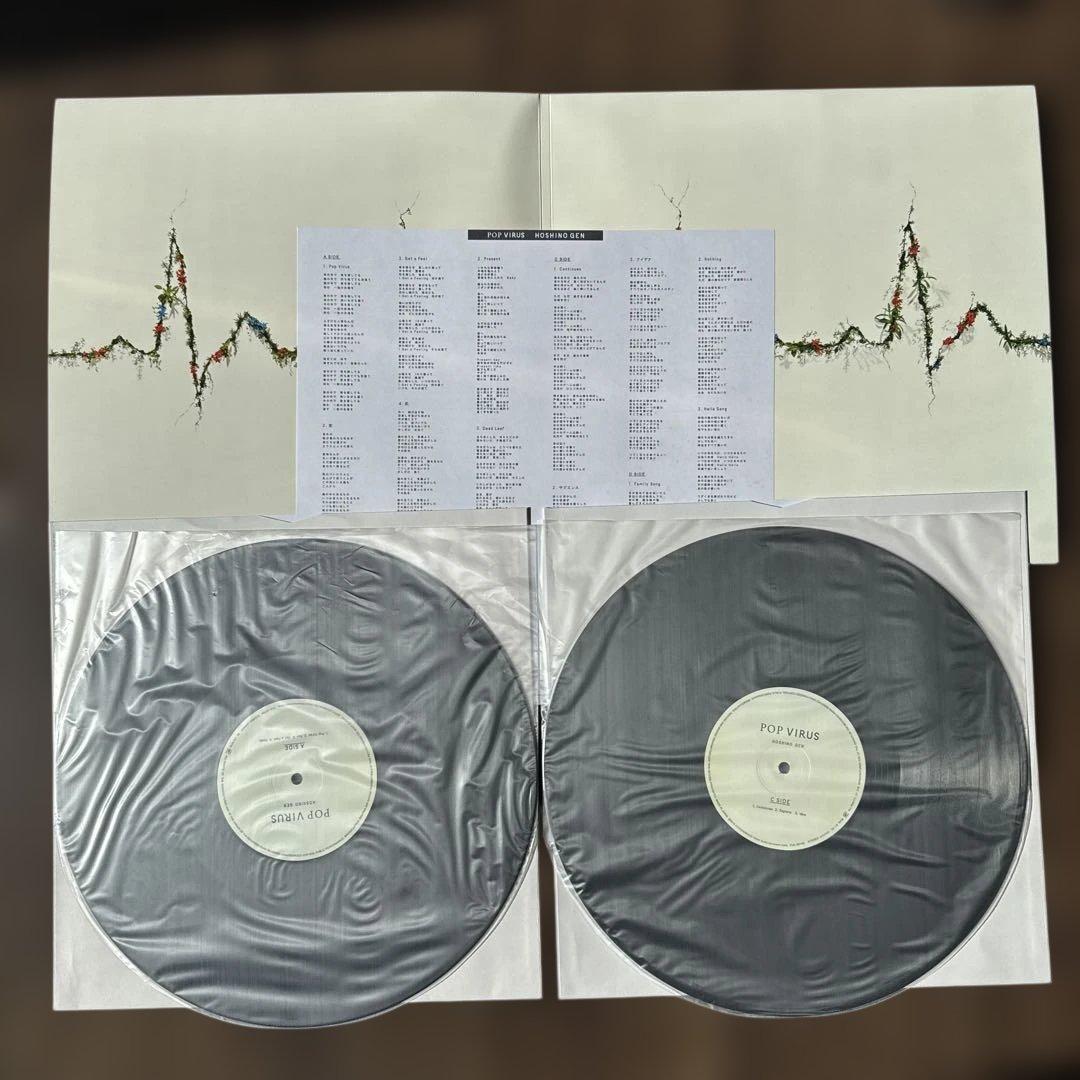 【未試聴】星野源 POP VIRUS（アナログレコード / LP）