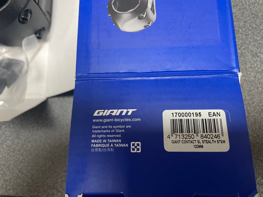 パーツ Giant Contact SL Stealth Stem 120mm