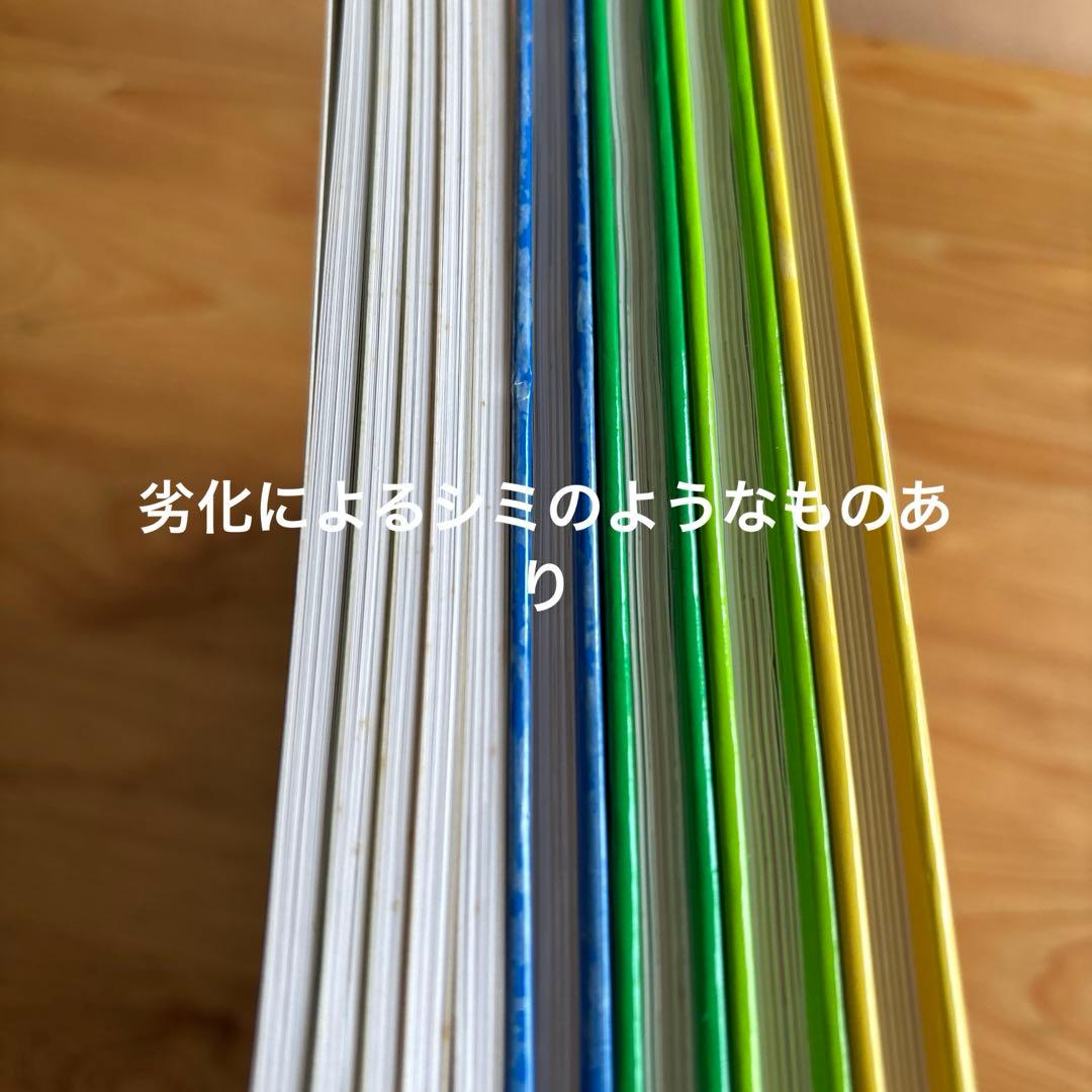 ディズニー英語システム　Sing Along！セット　DWE