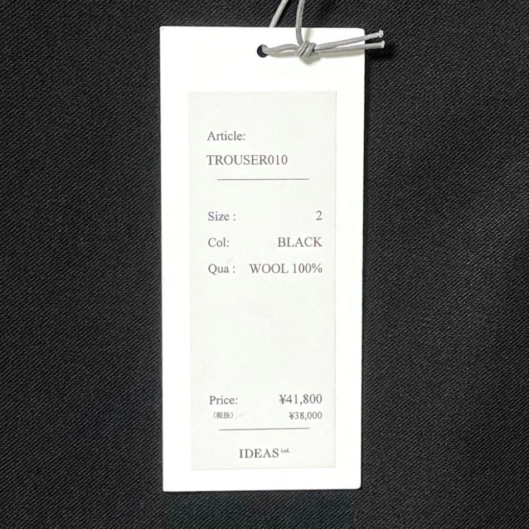 パンツ HEUGN Geoge 2pleated Woolgaba Black 2