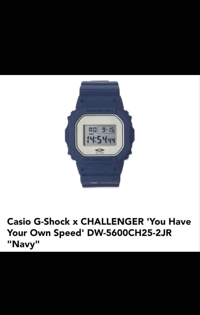 早い者勝ちG-Shock CHALLENGER DW-5600CH25-2JR