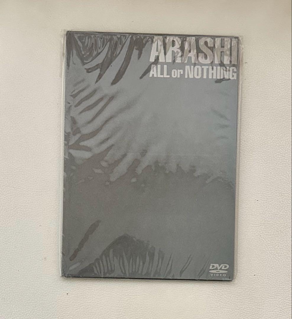 嵐　ALL or Nothing