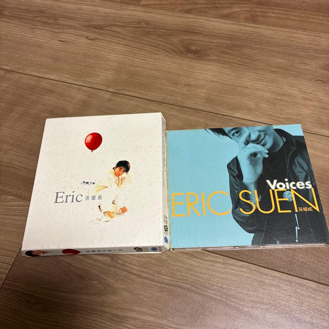 孫耀威　エリックスン　CD 10枚　アジアボックス