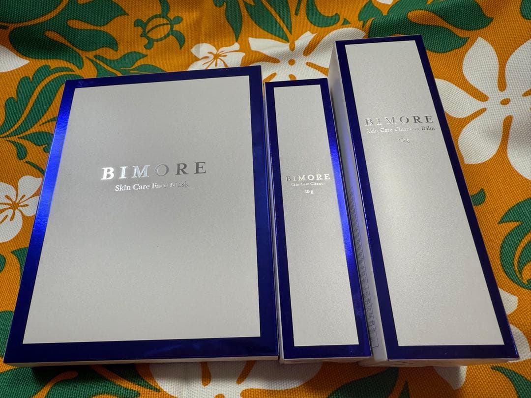 BIMORE スキンケアフェイスマスク クレンジングバーム　スキンケアクリナー