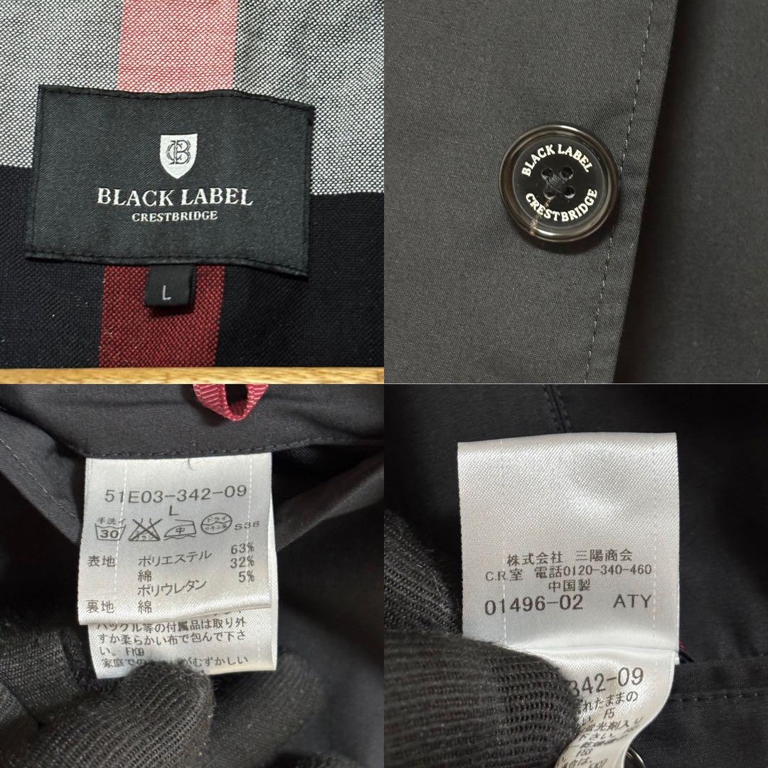 ✨️極美品 ブラックレーベルクレストブリッジ テーラードジャケット チェック L