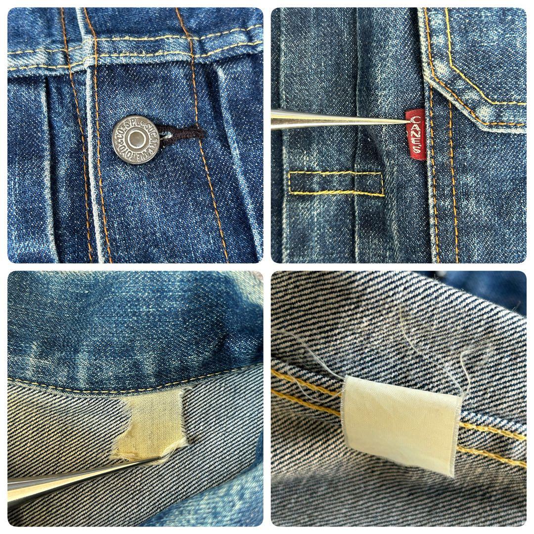 希少 90s 初期　SUGAR CANE セカンド　デニムジャケット　2nd