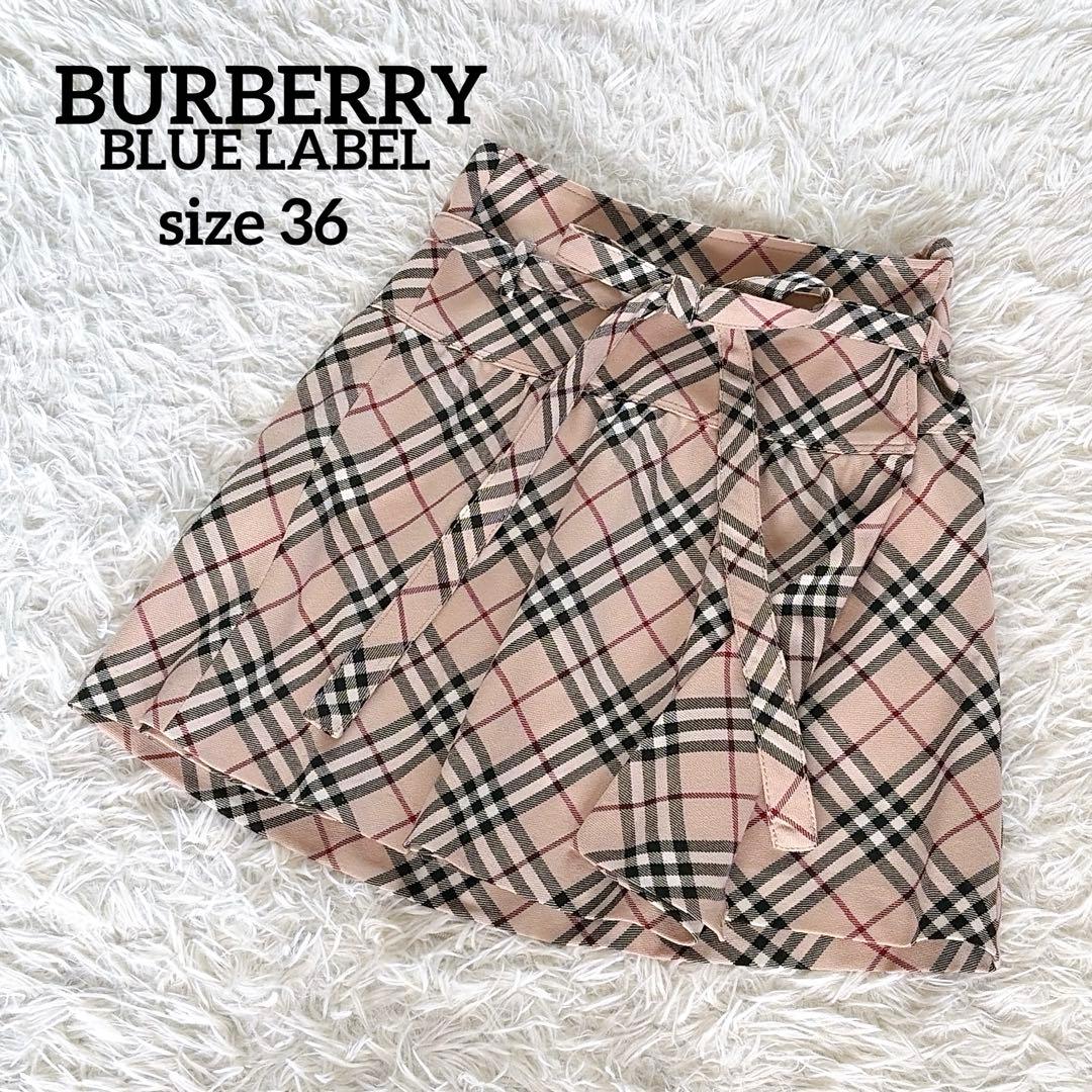 【バーバリーブルーレーベル】リボンベルトラップフレアスカート ノバチェック 36
