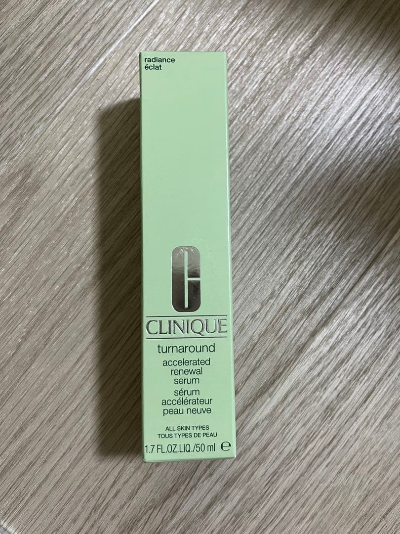 クリニーク ターンアラウンド セラムAR 50ml 角質ケアマスク 15ml