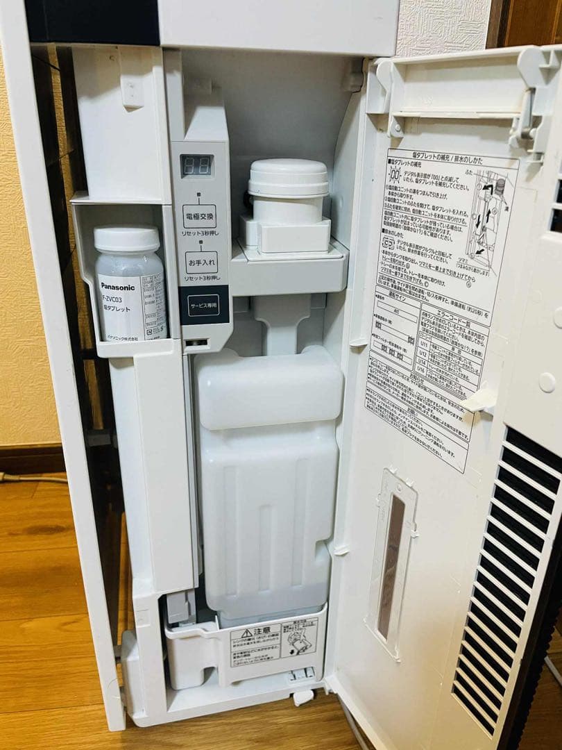 空気清浄機・イオン発生器 Panasonic F-mv4100