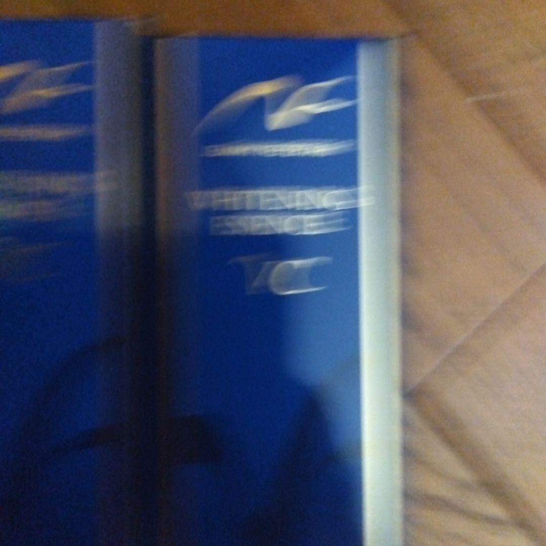 ジェミー　ネフェルタリホワイトニングエッセンスVC　4本セット　新品未使用