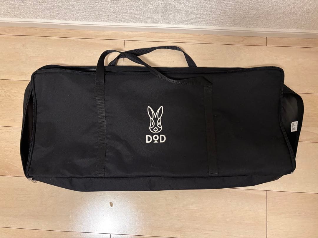 DOD KYANARY TABLE (M) キャナリーテーブルM