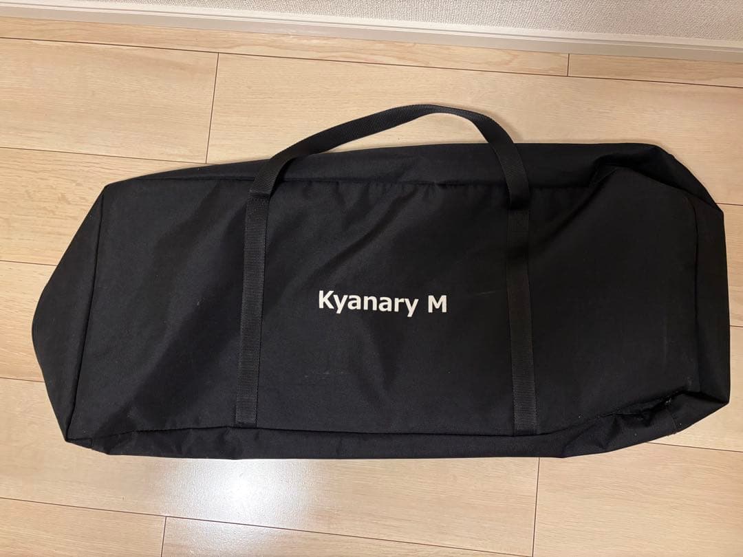 DOD KYANARY TABLE (M) キャナリーテーブルM