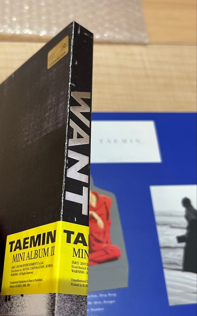 SHINee テミン　ソロ　CD アルバム　まとめ売り