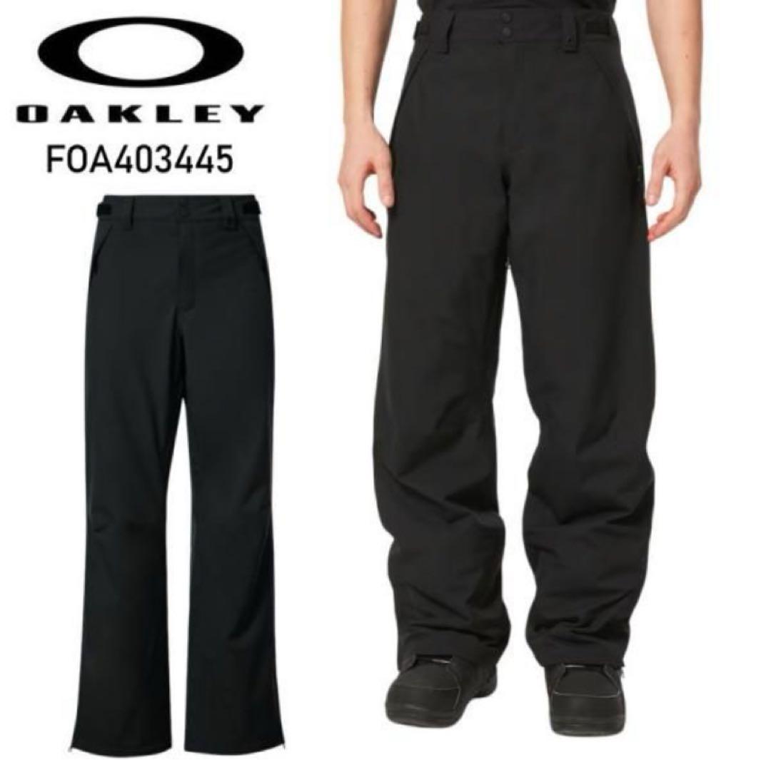 オークリー　Best Cedar Recycled Insulated Pant