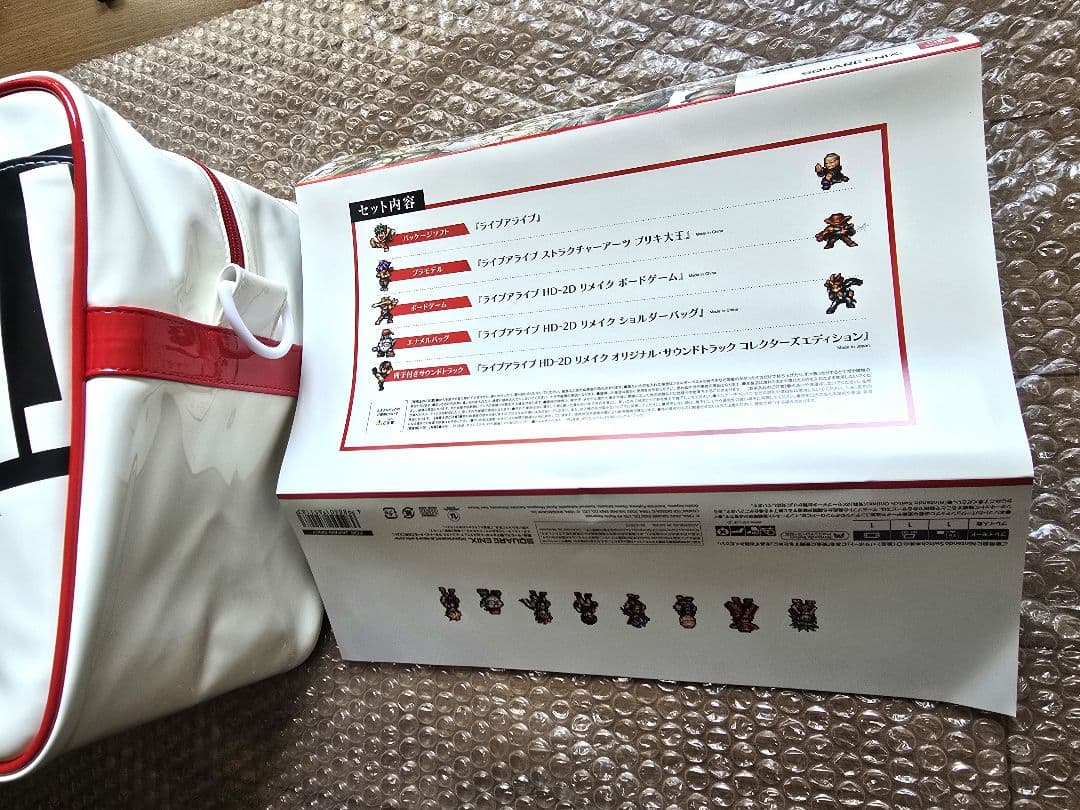 ライブアライブ コレクターズエディション特典のみ