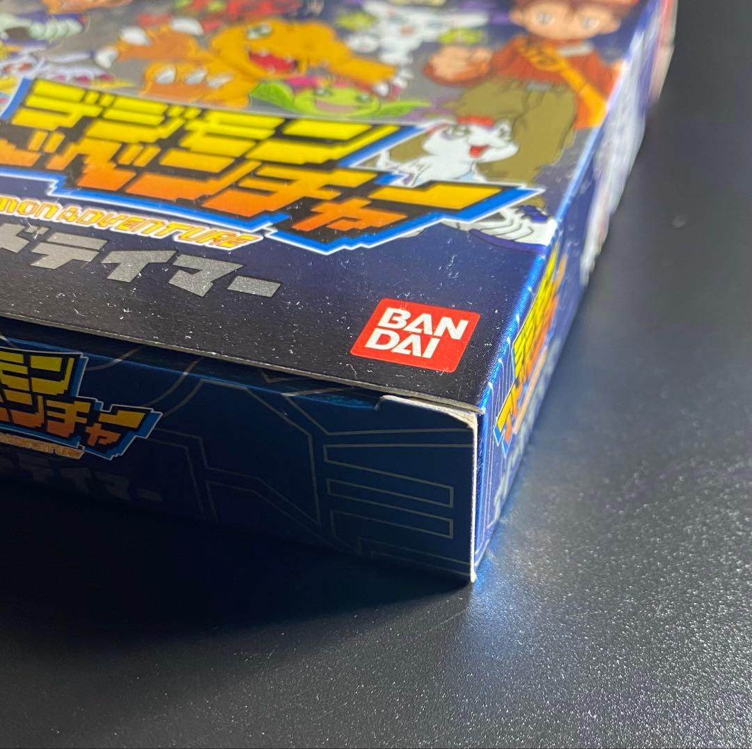 空箱 取扱説明書 デジモンアドベンチャー アノードテイマー キメラモン