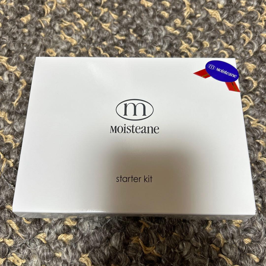 moisteane スターターキット