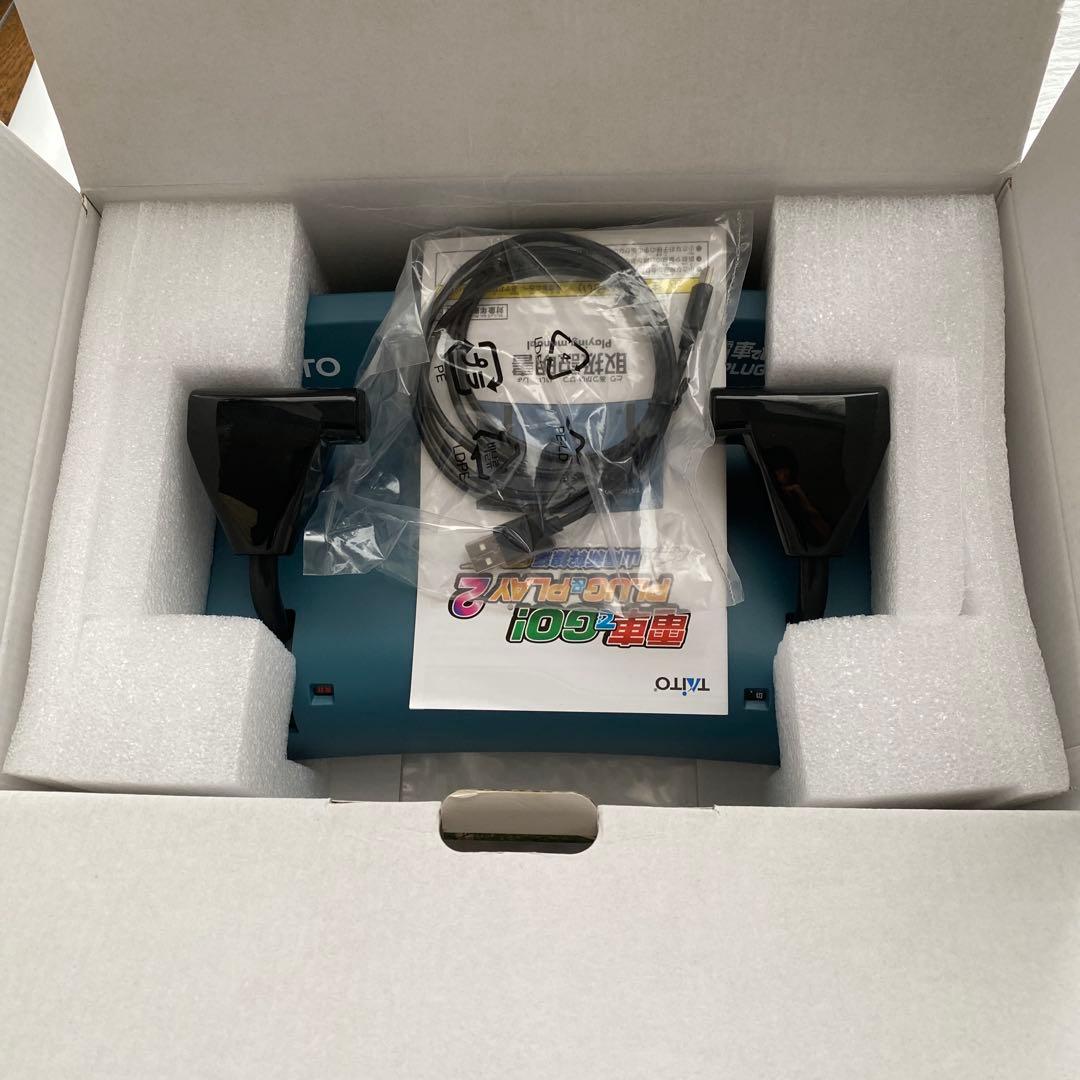 電車でGO! PLUG&PLAY2 山陽新幹線編EX　プラグアンドプレイ2