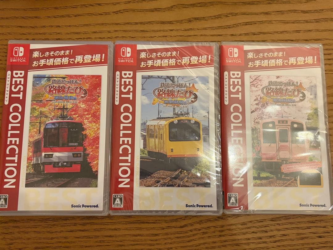 新品 鉄道にっぽん! 路線たび 叡山電車編 三岐鉄道編 明知鉄道編 3本セット