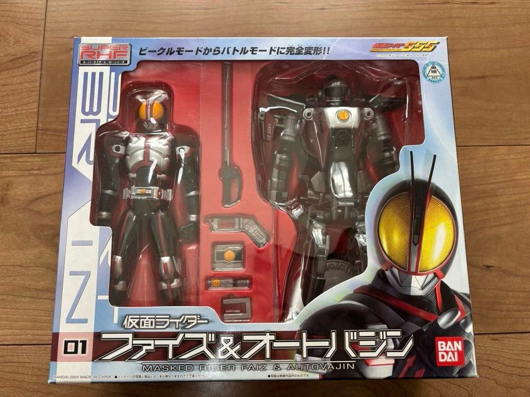 仮面ライダーファイズ　スーパーライダーヒーローシリーズ　セット　カイザ　デルタ