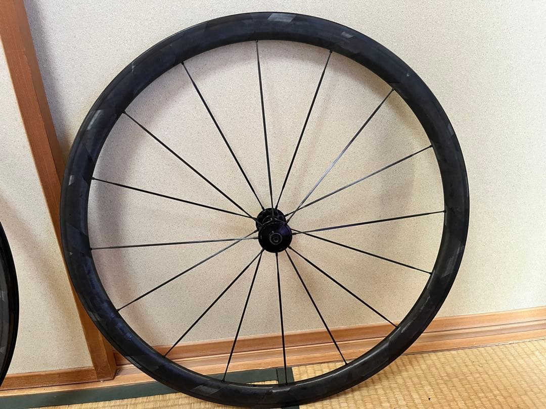 Lún HYPER R33 RimBrake Wheelset