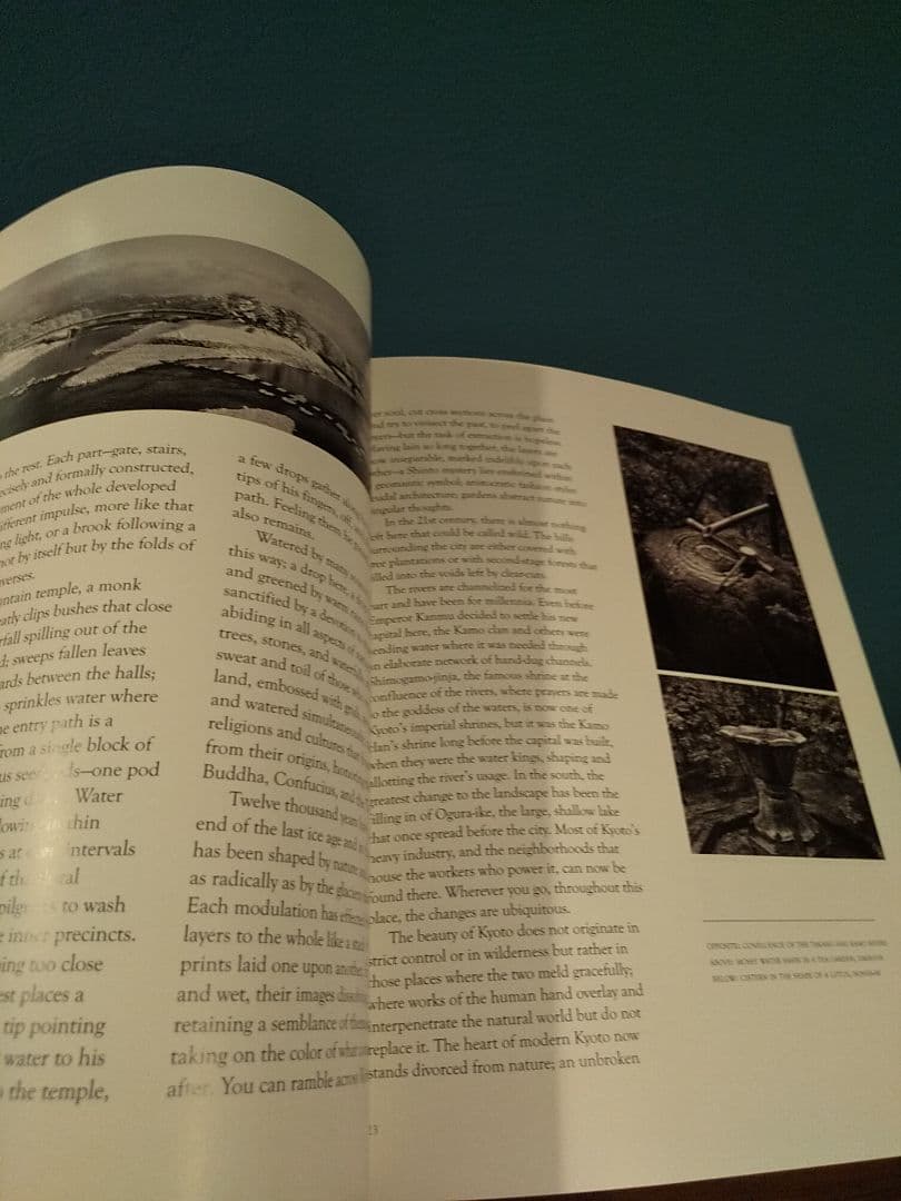 〈洋書〉増補版 KYOTO the forest within the gate