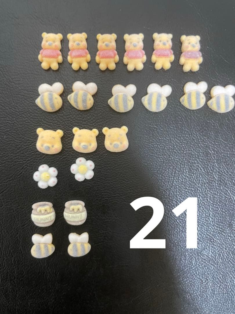 ♡あさみ様♡専用ページ