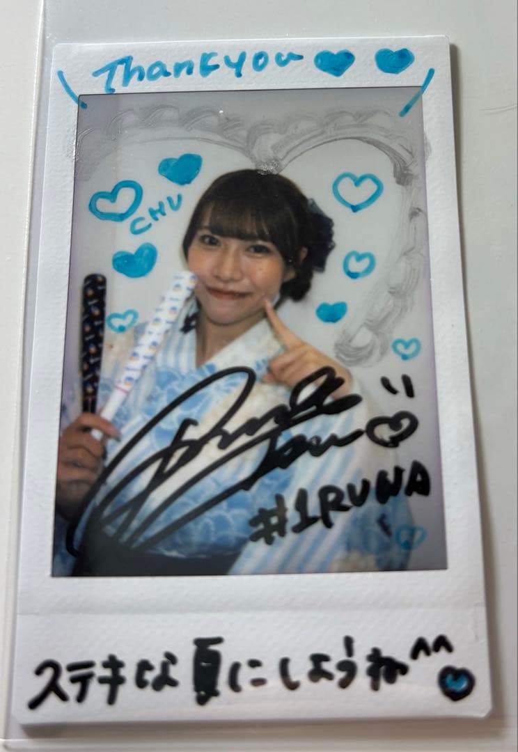 A*♡様 ヤクルトスワローズ　passion2025 #1RUNA サイン入りチ