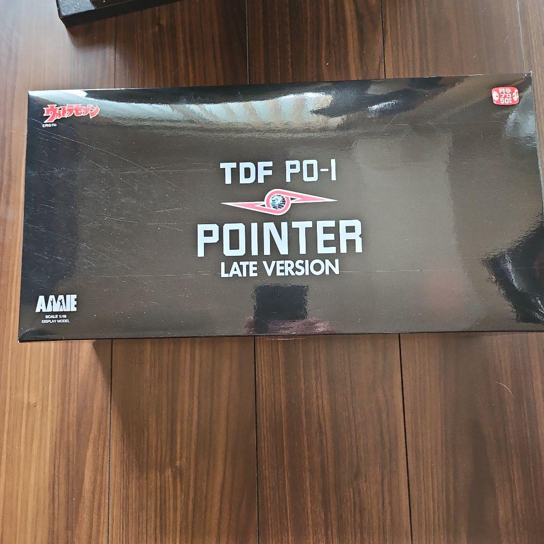 特撮 TDF PO-1 POINTER LATE VERSION-Y.M