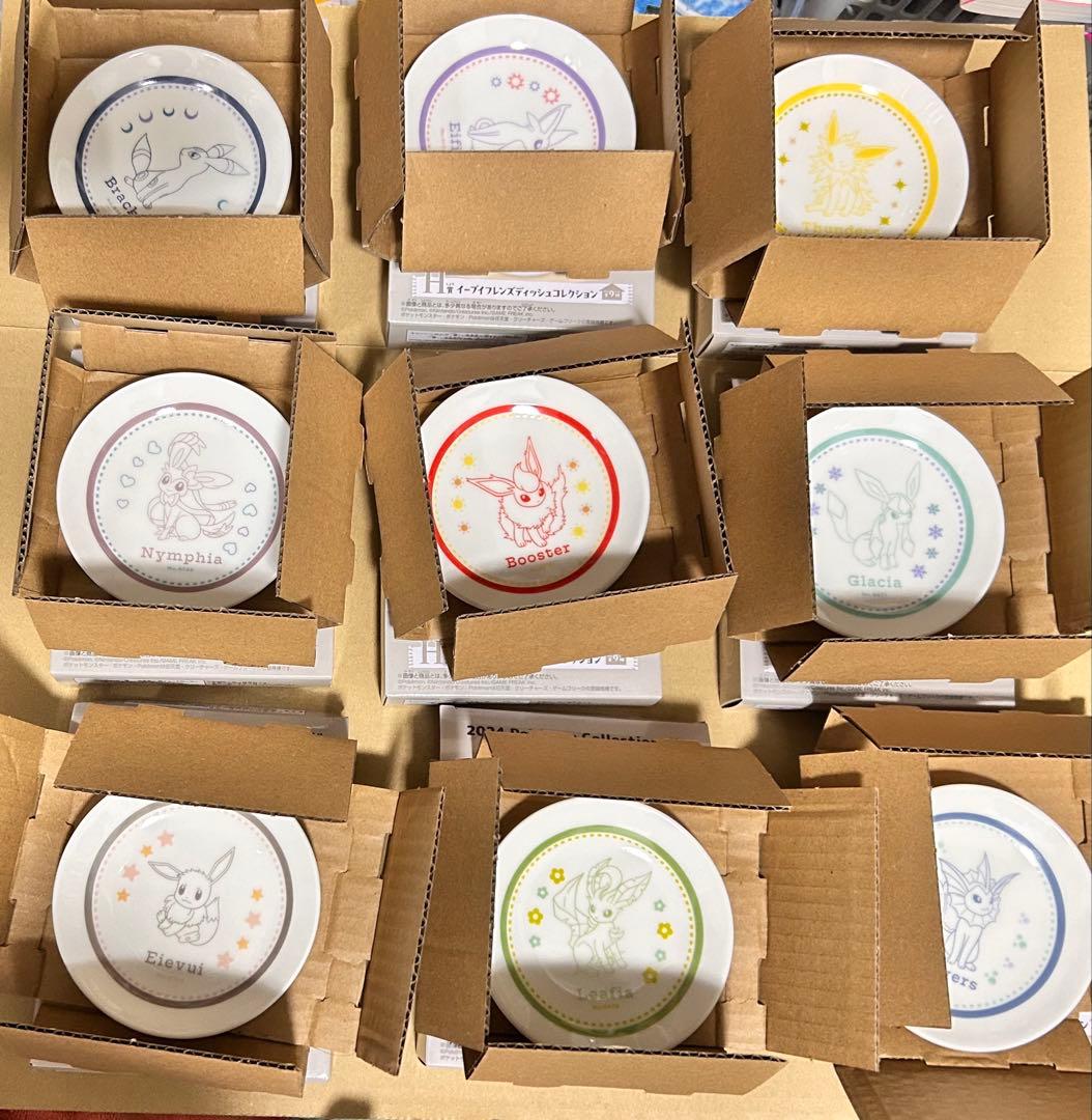 ポケモン 一番くじ 2024 まとめ売り