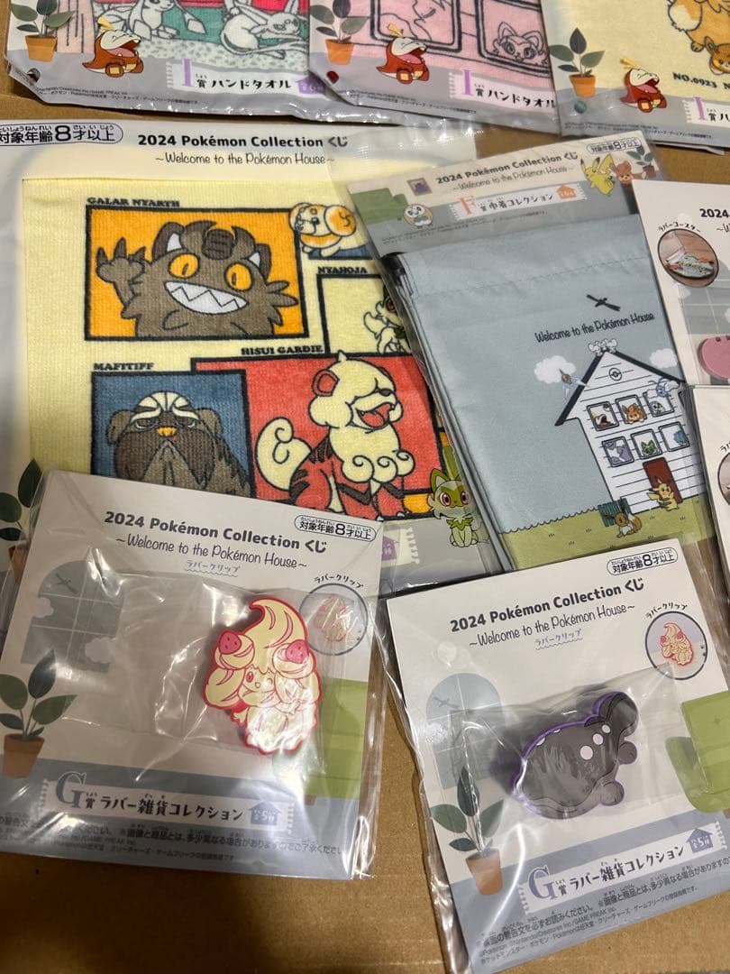 ポケモン 一番くじ 2024 まとめ売り