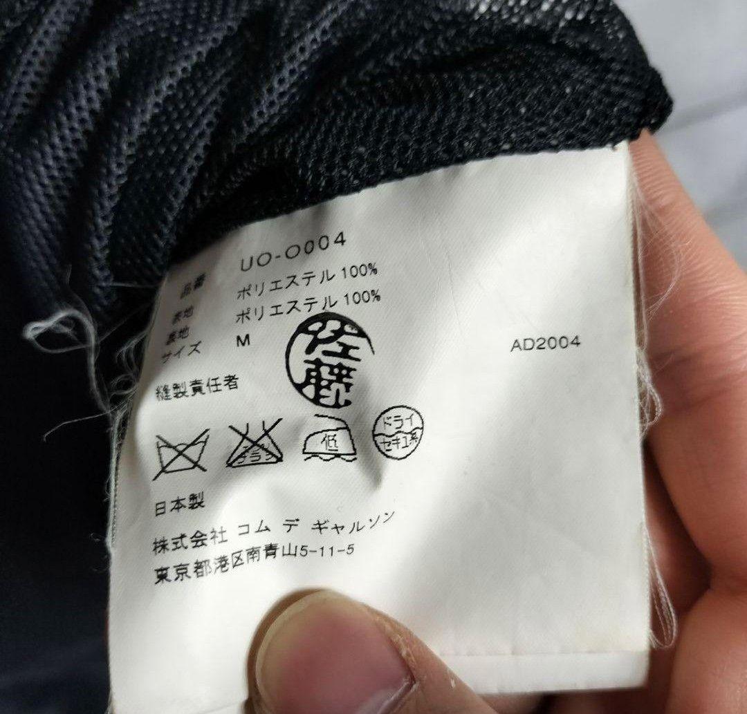 ジュンヤワタナベコムデギャルソンマン ロングモッズコート