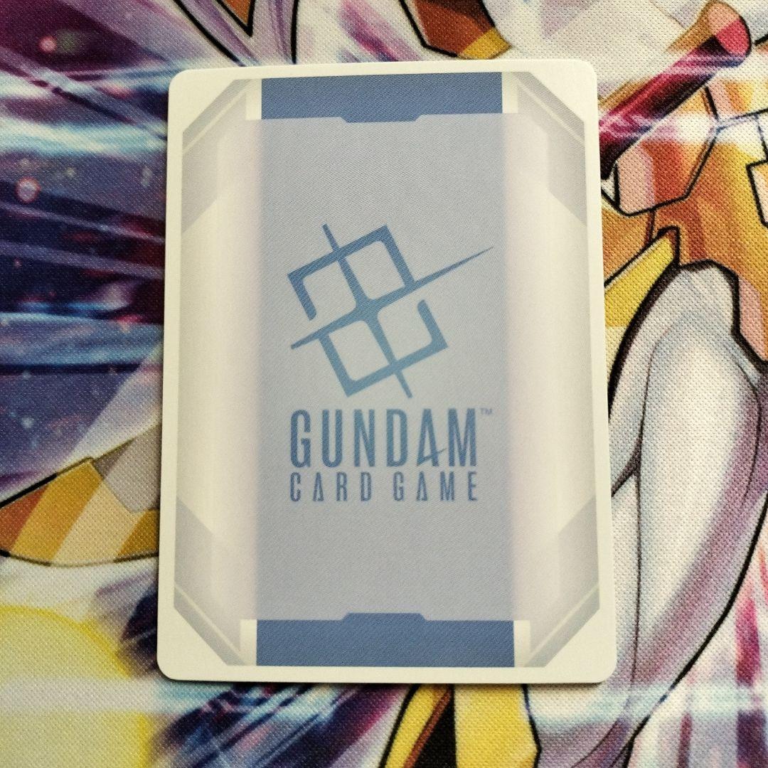 溢れる慈愛　パラレル　２枚セット