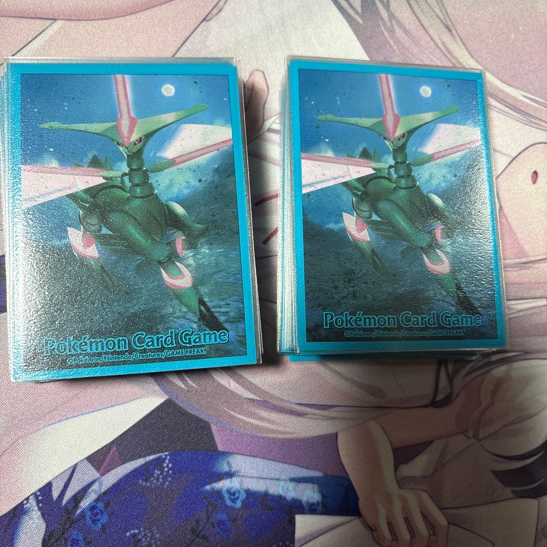 ラッカ鬼羅スター 調整パーツ付き