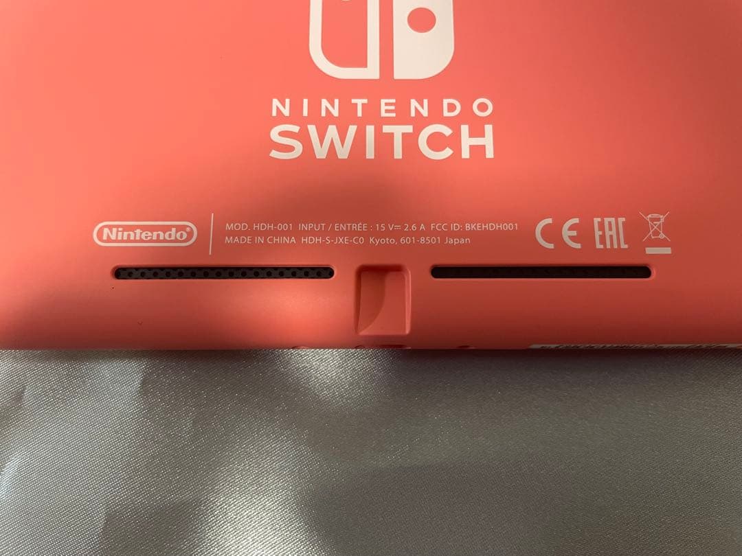 Nintendo Switch Lite コーラルピンク＋どうぶつの森セット