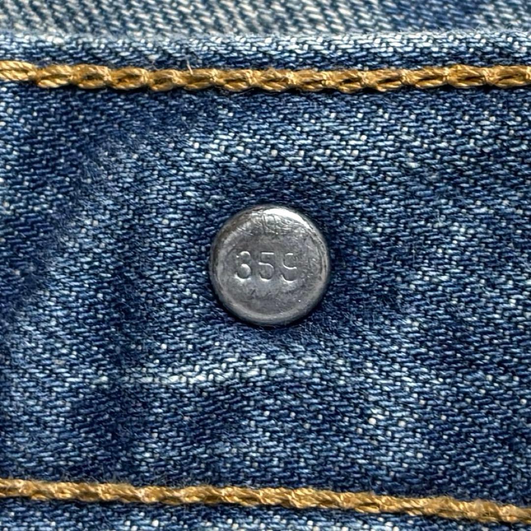 Levi's 501 キムタク着用モデル W30 08501-00 ダメージ加工