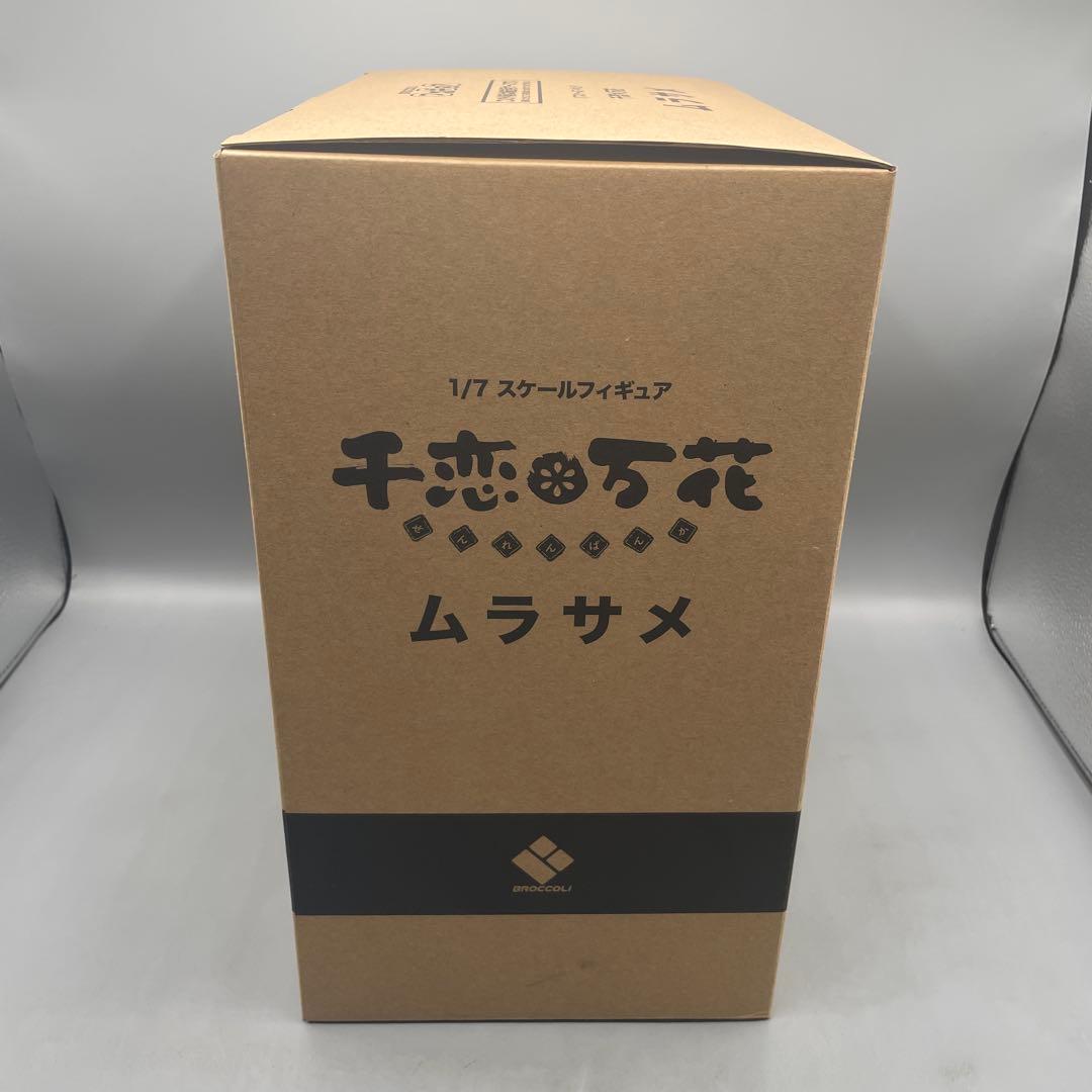 未開封 ムラサメ 千恋*万花 1/7 フィギュア ブロッコリー