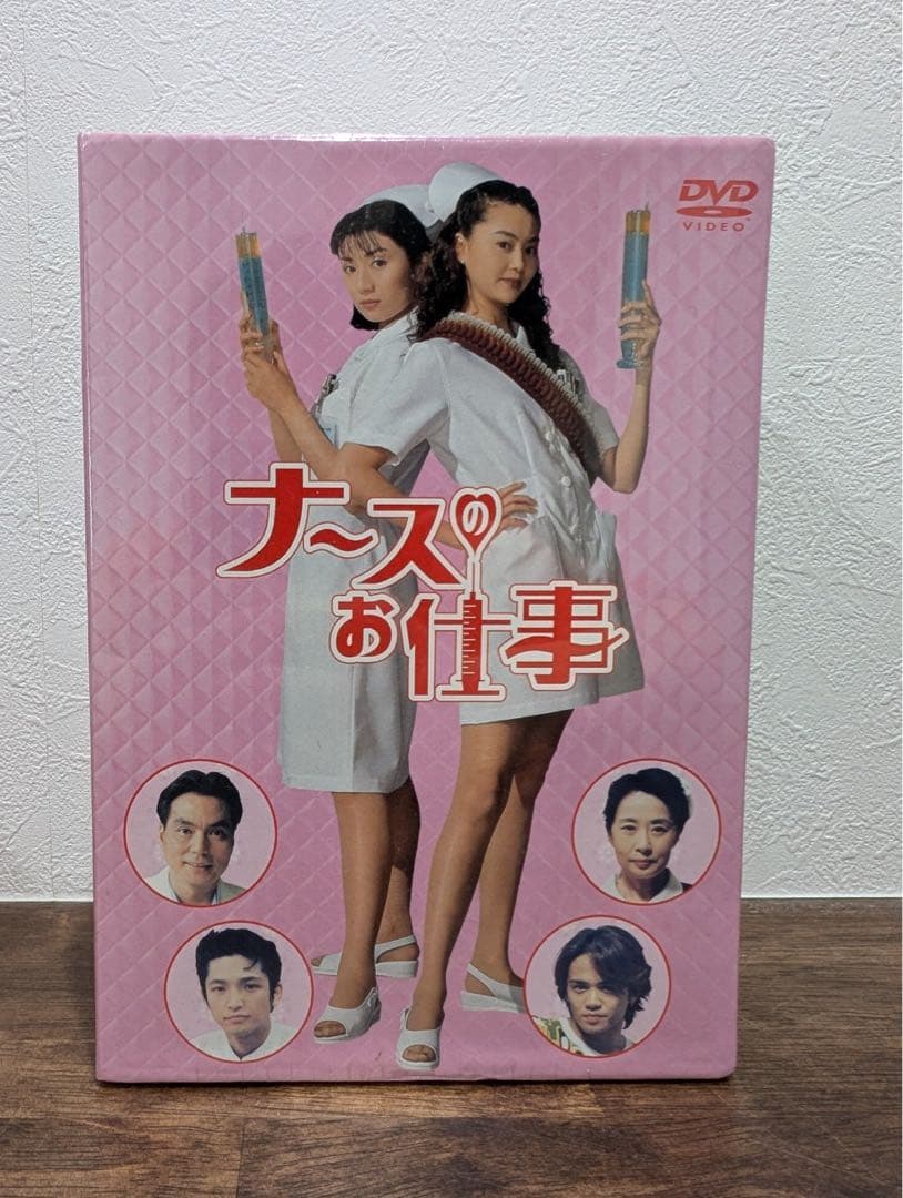 新品！値下げ中　「ナースのお仕事1 DVD-BOX〈5枚組〉」