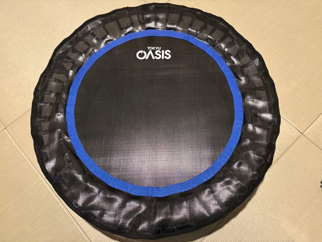 東急スポーツオアシス〜フィットネスクラブがつくった トランポリン Active〜