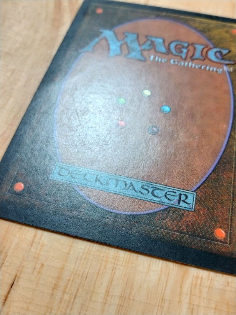 モックス・ダイアモンド/Mox Diamond マジックザギャザリング 日本語版