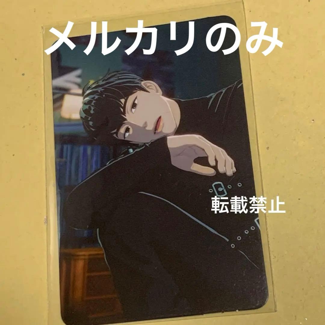 PLAVE アルバム ASTERUM メスタ 限定 特典 トレカ 하민