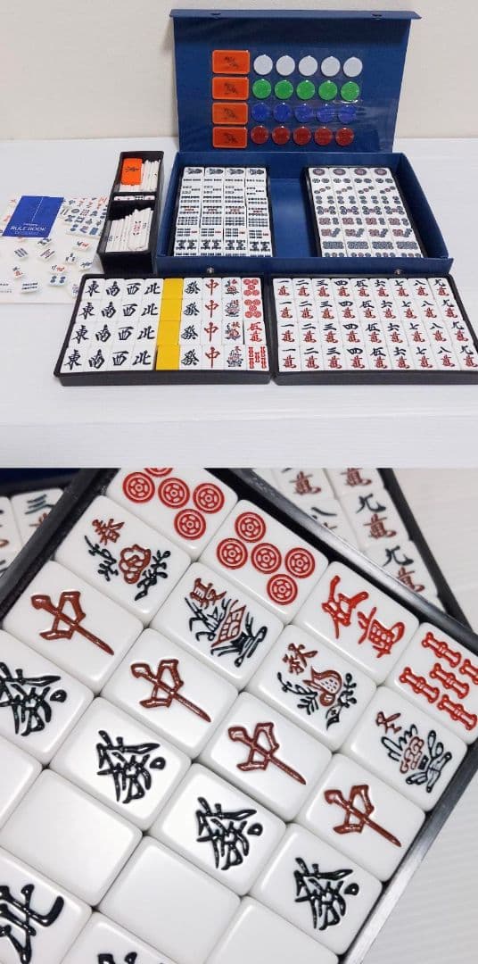 Ｌサイズ 特大麻雀牌 マージャンパイ まーじゃんぱい 特大 麻雀牌 Lサイズ