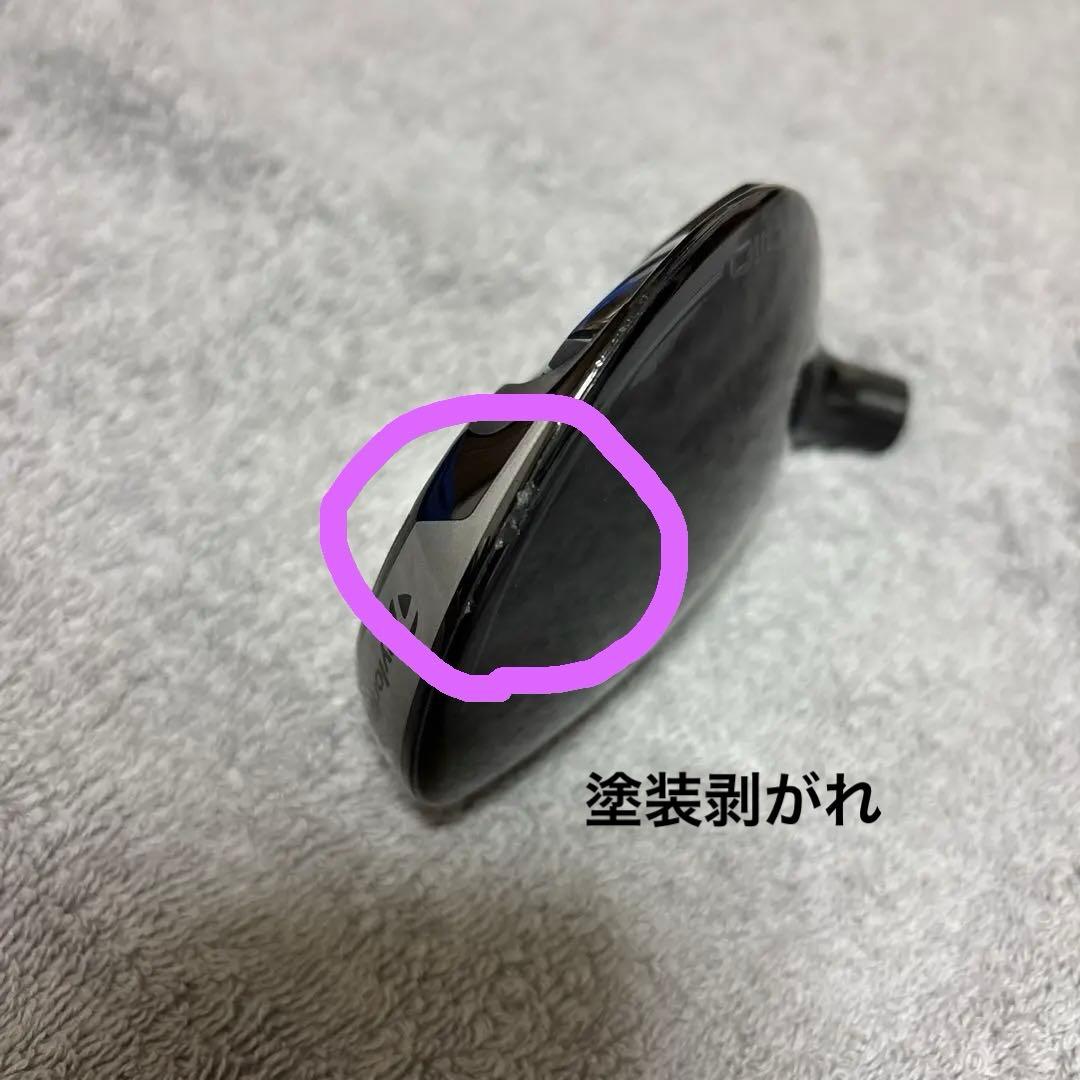 テーラーメイド　Qi10 TOUR フェアウェイウッド 18度　5W